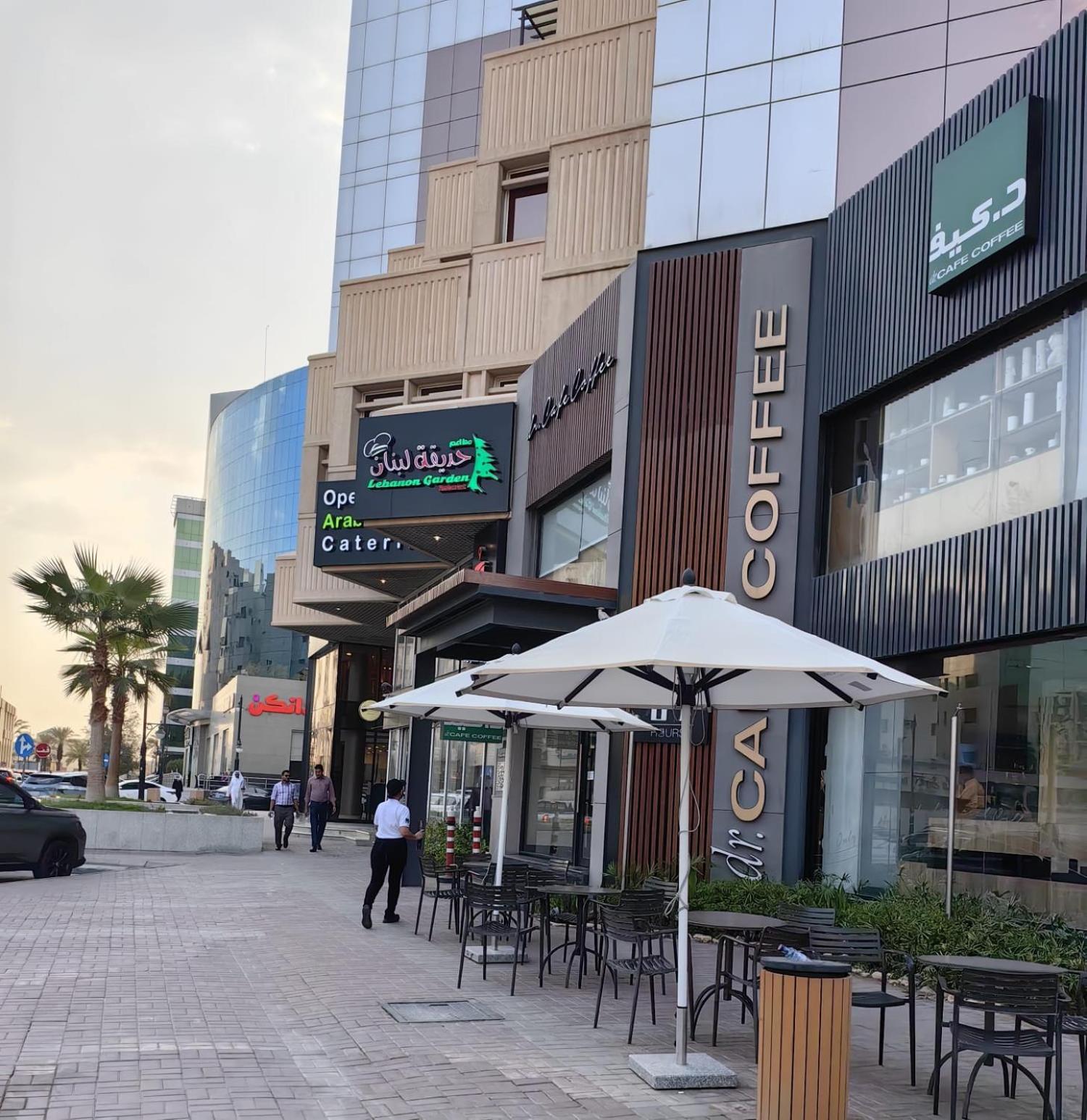 Al Furat Madayin Hotel Riyadh Bagian luar foto